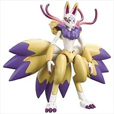 BANDAI Yokai Watch 04 Kyuubi Plastic Model Kit Japan