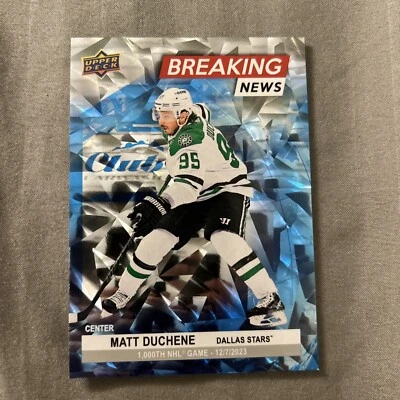 2024-25 Upper Deck Matt Duchene Breaking News #BN-19 NM - Image 1 of 2