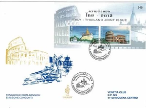 2004 FDC Venetia N.1248 / Thailand Italy Em. Joint Rome - Bankgkok Travels - Picture 1 of 1