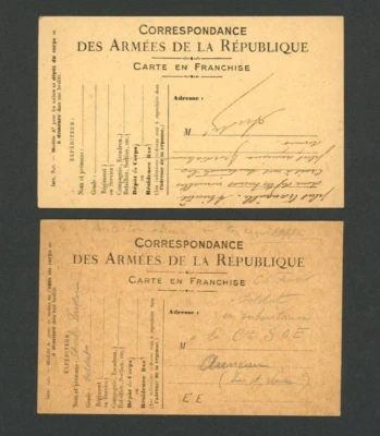 France 1917, 1918 Des Armees De La Republique Postcard Stationery - Image 1 of 2