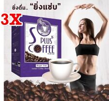 3x Bota-P S Plus Burn Coffee Weight Control Fat Diet Slim Figure Beauty 