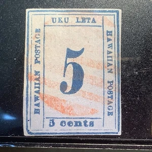 Hawaii #21 5 Cent Blue/Blue Canceled 1864 (probable mid 1800s Spiro forgery) - Picture 1 of 2