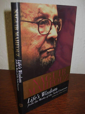 1st Edition Life's Wisdom Naguib Mahfouz Nobel Prize Memoir First Printing Foto 1 de 2