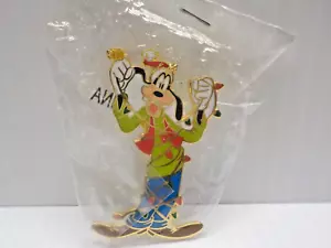 DLR GOOFY CAST MEMBER HOLIDAY PARTY PIN# 17744 J 5 - Picture 1 of 3