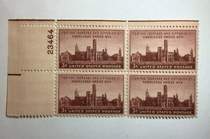 US 3 Cent Smithsonian Institution Block Of 4, 1946, Scott# 943, MNH/OG/VF. - Picture 1 of 1