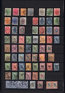 Colección De Finlandia De 1870 A 1990 Sellada, Buen Estado (No-10) - Imagen 1 de 1