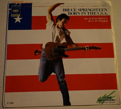 Bruce Springsteen ‎– Born In The U.S.A. Japan 7' Single Record Never Used 1984 - Image 1 of 4