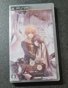Clock Zero PSP Jp - Bild 1 von 3