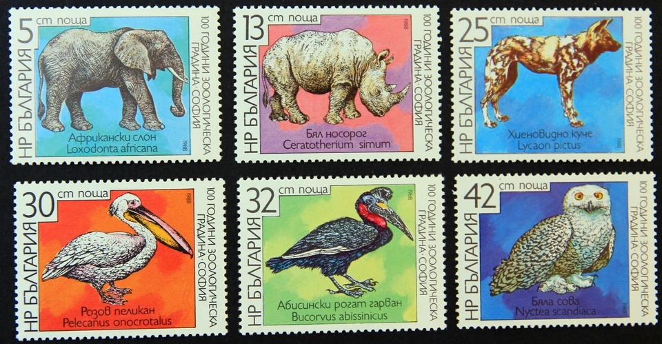 Bulgaria, Mi.Nr. 3657-3662 (Año 1988) MNH. - Imagen 1 de 1