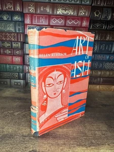 Art of Asia Helen Rubissow - Picture 1 of 4