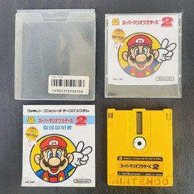 Super Mario Bros. 2 Nintendo Famicom Disk System 1986 Japanese Version FMC-SMB