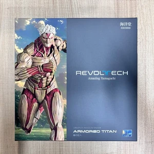 Originale Kaiyodo corazzato Titan Attack on Titan incredibile Yamaguchi Revoltech NR069 - Foto 1 di 17