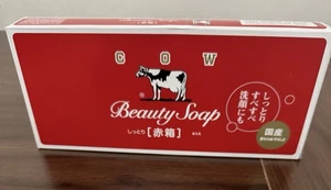 Japan Kuh Marke Schönheitsseife rot Box 6 Riegel feuchtigkeitsspendend feuchtigkeitsspendend sanft natürlich - Bild 1 von 4