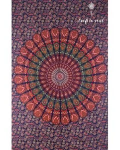 Barmeri Peacock Mandala Tapestry - A Versatile and Enchanting Decorative Piece - Picture 1 of 8