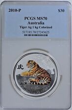 2010 Australia Kilo Silver $30 Lunar Year of Tiger MS 70 Color Gemstone Eye POP3