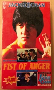 Fist of Anger VHS Brand New Factory Sealed Eagle Shadow Fist 1997 Jackie Chan - Imagen 1 de 3