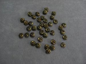 Antique Copper-Colored Brass Beads with Dragonfly  5 x 7mm  Coin - Picture 1 of 3