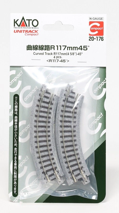 KATO N Scale Model Railway Track 20-176 R117-45deg Curved Track 4 pcs - Image 1 of 1