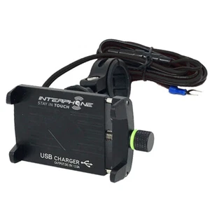 INTERPHONE Aluminio Cangrejo USB CARGADOR Motocicleta Universal Manillar Montaje Teléfono - Imagen 1 de 1