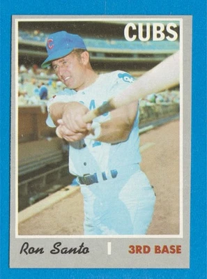 1970 Topps Baseball U-Pick - Many High Grade - FREE SHIPPING - Image 1 of 4