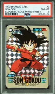 psa8 1992 dragon ball son goku super barcode wars part 1 - Picture 1 of 1