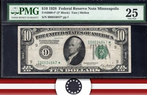 1928 $10 MINNEAPOLIS STAR NUMERICAL FRN PMG 25 Fr 2000-i* 34047* - Picture 1 of 3