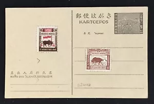 NIEDERLÄNDISCH INDIEN - REPOEBLIK - PS KARTE (**) - MIT 2 REPEBLIK BRIEFMARKEN SEHR GUTER ZUSTAND @35 - Bild 1 von 1