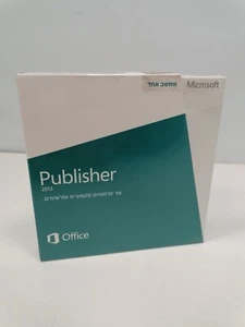 Microsoft Office Publisher 2013 DVD 32/64 bits hébreu - NEUF SCELLÉ - FACTURE TVA - Photo 1/3