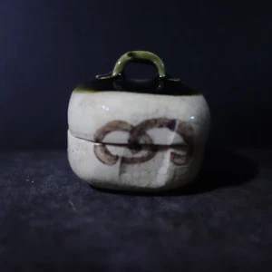 Caja Oribe Kogo de primera clase de la prefectura de Aichi, Japón - Imagen 1 de 12