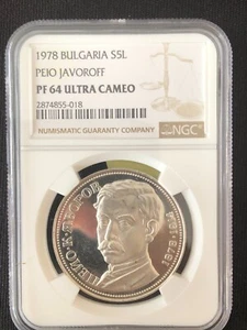 Bulgaria 5 Leva 1978 Peyo Javorof Silver Coin NGC PF64UC - Picture 1 of 4