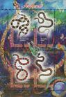 Feuille souvenir reptile serpent de 4 timbres comme neuf neuf neuf dans son emballage