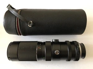 AUTO Vivitar TELE ZOOM 90-230MM 1:4.5 LENS for NIKON - Picture 1 of 10