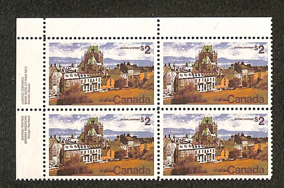 Canada - #601 & 601ii - Upper Left Plate Block - Plate 2 - Mint Never Hinged - Image 1 of 1
