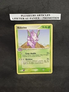 Carte Pokemon Nidorino 41/112 Unco Rouge Feu Vert Feuille Bloc EX - Imagen 1 de 3