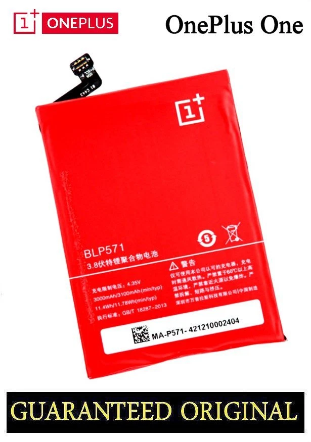 NEW GENUINE ONEPLUS ONE 1+ A0001 BATTERY BLP571 3100mAh - Image 1 of 1