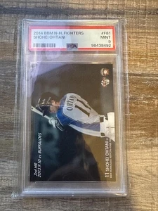 Shohei Ohtani 2014 BBM Third Home Run Rookies Karte Nippon-Ham Fighters - Bild 1 von 2