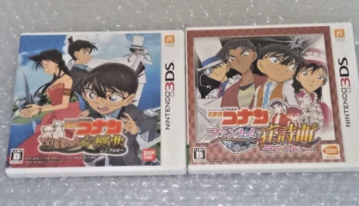 Detective Conan Marionette Symphony & Phantom Rhapsody Nintendo 3DS Japan Ver. - Image 1 of 2