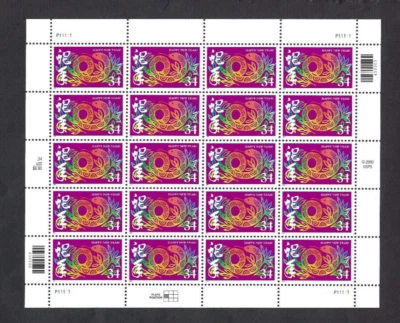 US Scott# 3500 2001 34c Booklet Pane of 20 Chinese New Year P11111 LM MNH VF - Image 1 of 2
