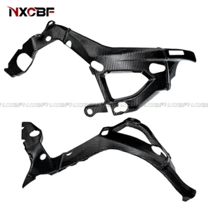 2021-2024 BMW M1000RR 100% Carbon Fiber Main Chassis Frame Cover Cowling Fairing - Imagen 1 de 7