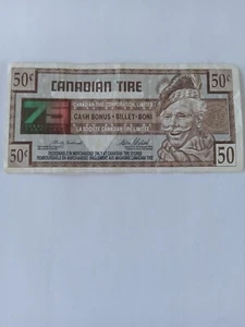 Canadian Tire 75th year special edition bill - Picture 1 of 1