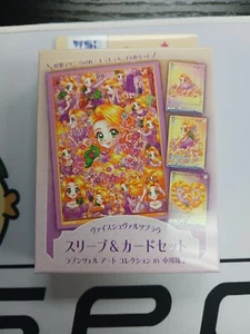 Weiss Schwarz Blau Rapunzel Art Collection Hülle und Promo Set Neu US-Verkäufer - Bild 1 von 2