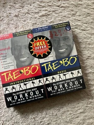 Vintage 1998 TAE BO Workout VHS Tapes - Basic, Instructional / new unwrapped - Image 1 of 2