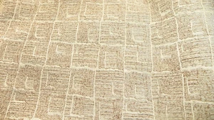 Taupe Beige Abstrakter Druck Chenille Polsterstoff 1 Yard F748 - Bild 1 von 1