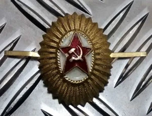 Russian USSR Soviet CCCP Red Army Metal Officer Cap Badge - NEW - Picture 1 of 2