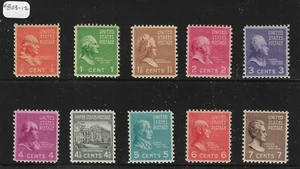 US Scott 803-831 Presidential Series All Choice XF Mint Never Hinged Prexies - Bild 1 von 3