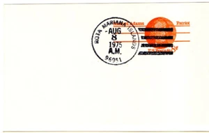 Mariana Islands: American Period: Rota Postmark - Picture 1 of 1