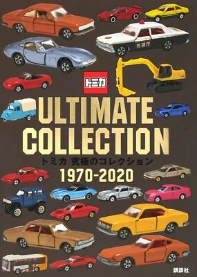 Tomica Ultimate Collection Book 1970-2020 Kodansha Takara Tomy Japan Car Toy - Image 1 of 4