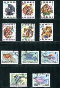 Bulgarien 1992 - 1993 gebraucht Lot - Bild 1 von 1