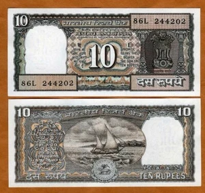 India, 10 Rupees, ND P-60Ab, signature 86, UNC W/H - Picture 1 of 1