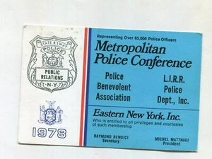 1978  nypd  PBA  CARD  STATE LAPU LAPU  LIRR   MEMBERSHIP ID - Picture 1 of 2